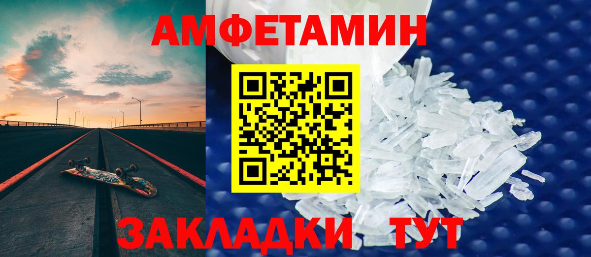MDMA Нарьян-Мар