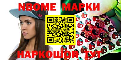ALPHA-PVP Будённовск