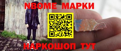индика Бузулук