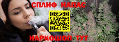 мефедрон Бугуруслан