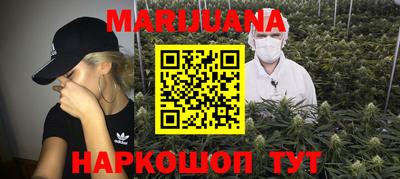 ALPHA-PVP Будённовск