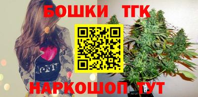 индика Бузулук