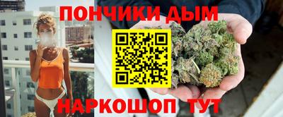 индика Бузулук