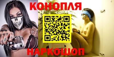 индика Бузулук