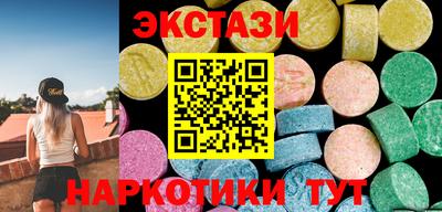 индика Бузулук