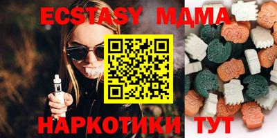 индика Бузулук