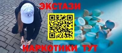 индика Бузулук