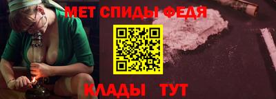 индика Бузулук