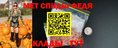 ALPHA-PVP Будённовск