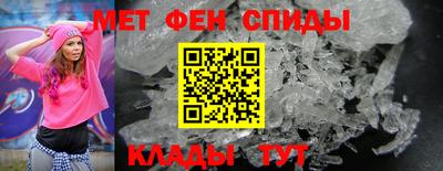 индика Бузулук
