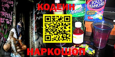 индика Бузулук